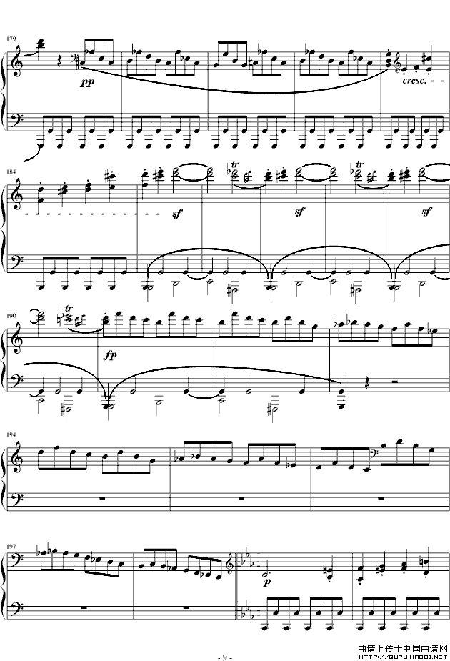 悲怆奏鸣曲第一乐章