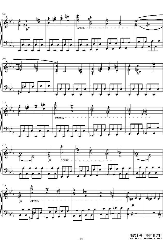 悲怆奏鸣曲第一乐章