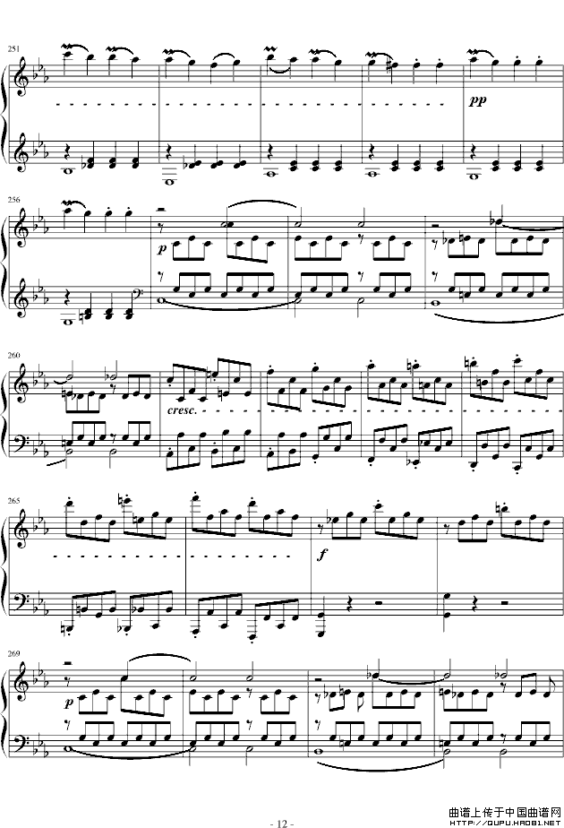 悲怆奏鸣曲第一乐章