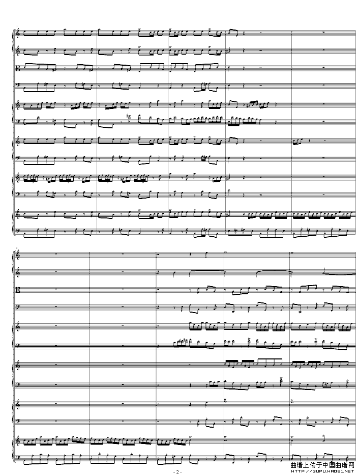 四羽管键琴协奏曲 BWV1065