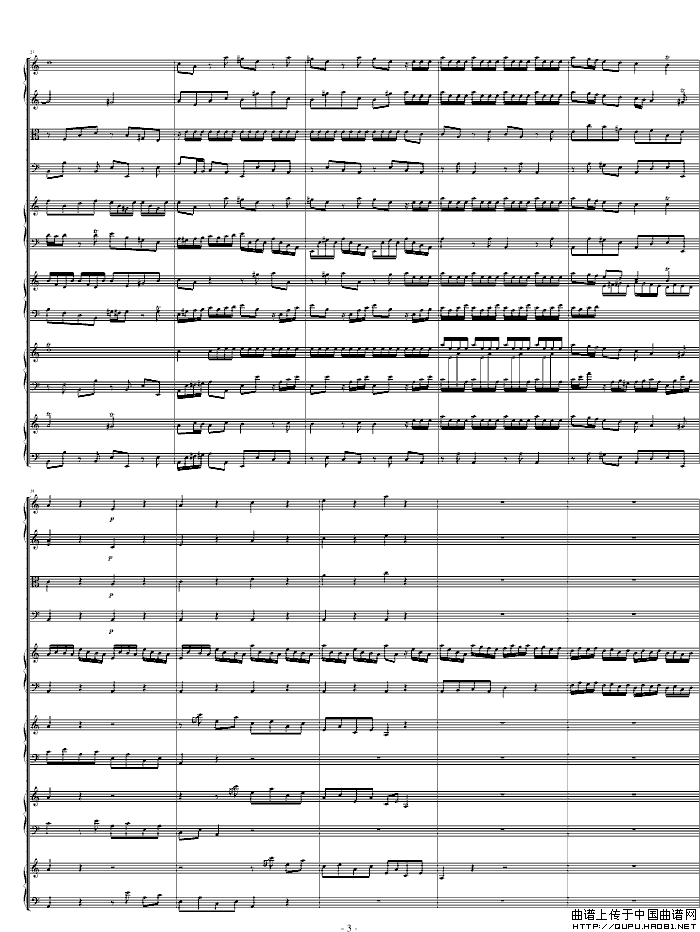 四羽管键琴协奏曲 BWV1065