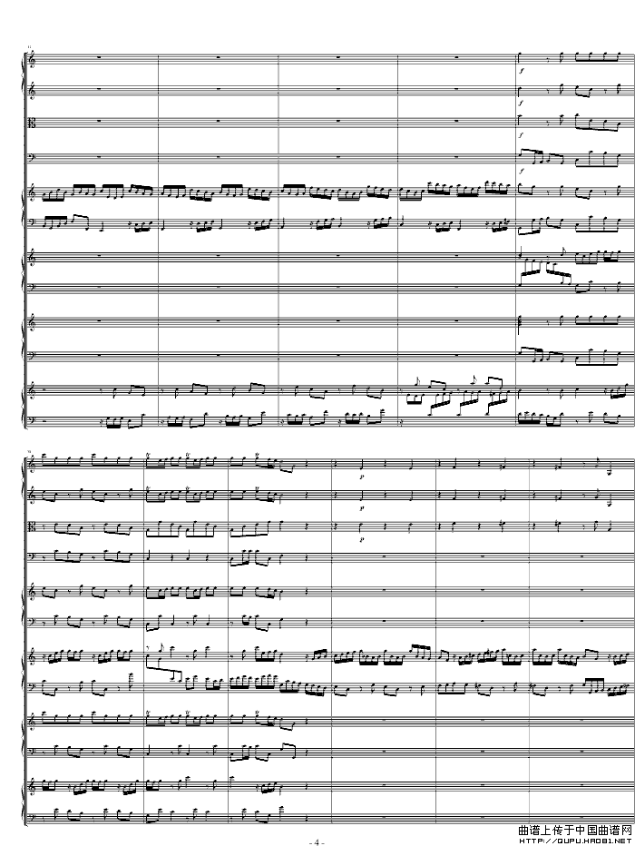 四羽管键琴协奏曲 BWV1065