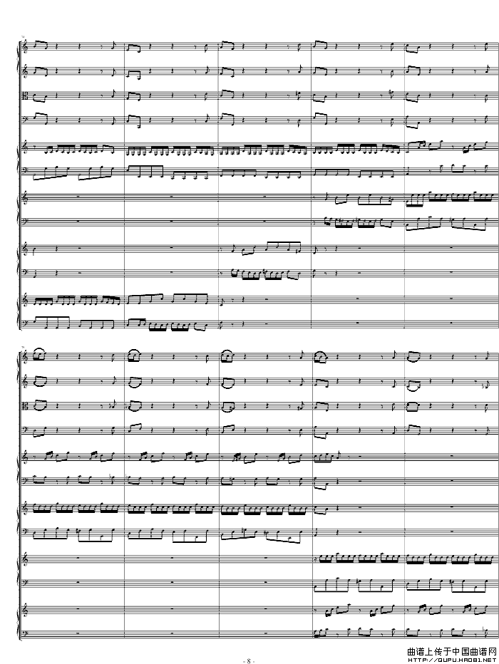 四羽管键琴协奏曲 BWV1065