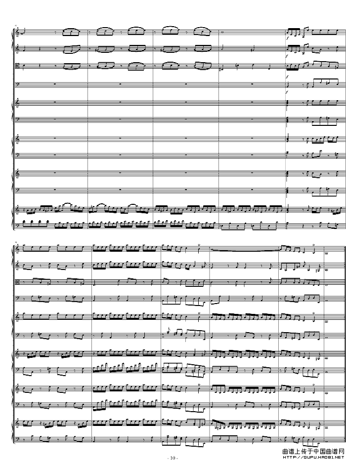 四羽管键琴协奏曲 BWV1065