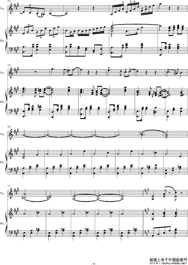 A小调舞曲（For Piano And Violin）