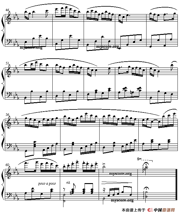 茉莉花（4个版本）