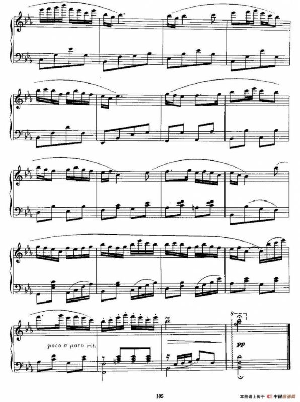 茉莉花（4个版本）