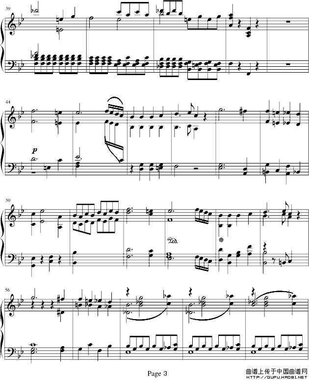 莫扎特第四十号交响曲（第一乐章）