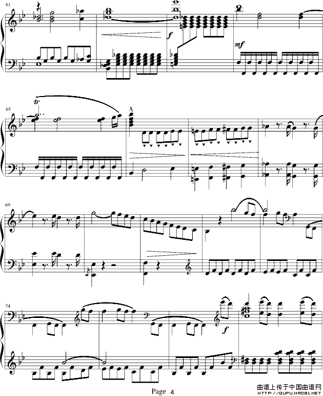 莫扎特第四十号交响曲（第一乐章）