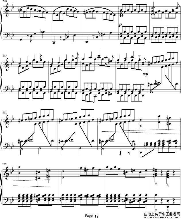 莫扎特第四十号交响曲（第一乐章）