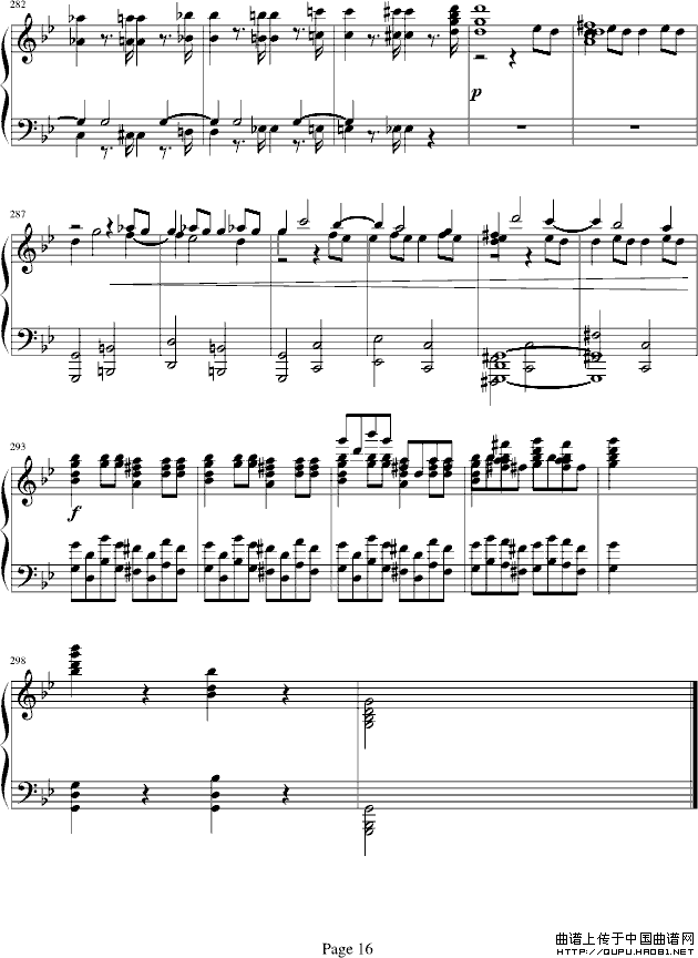 莫扎特第四十号交响曲（第一乐章）