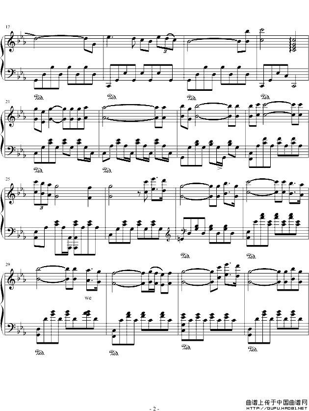 罗密欧与朱丽叶（刘明园打谱版）