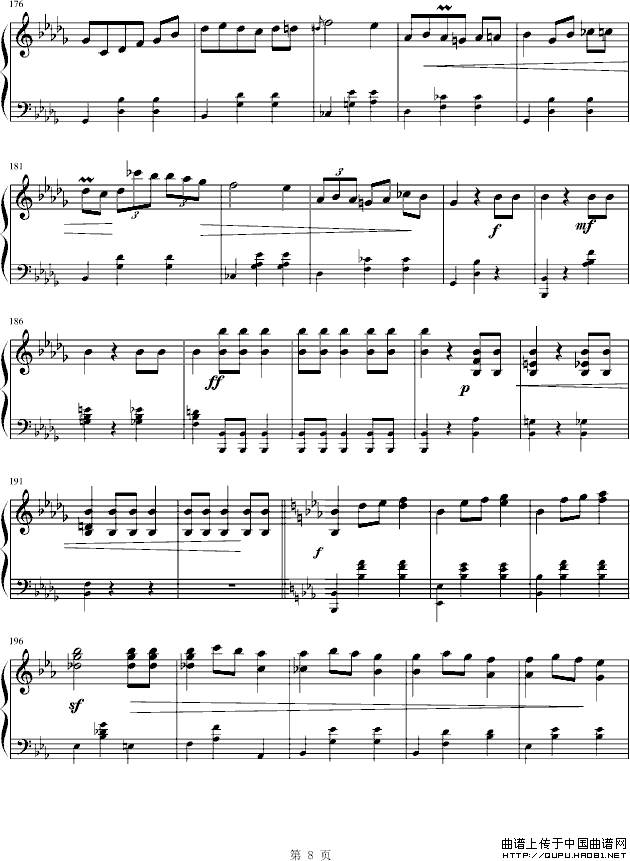 华丽的大圆舞曲（冯明东制谱版）