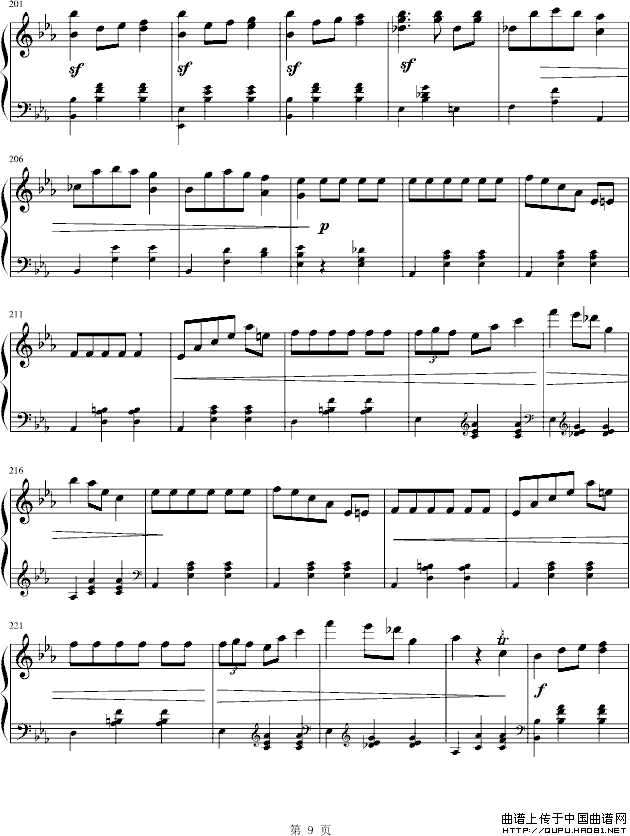 华丽的大圆舞曲（冯明东制谱版）