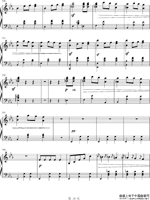 华丽的大圆舞曲（冯明东制谱版）