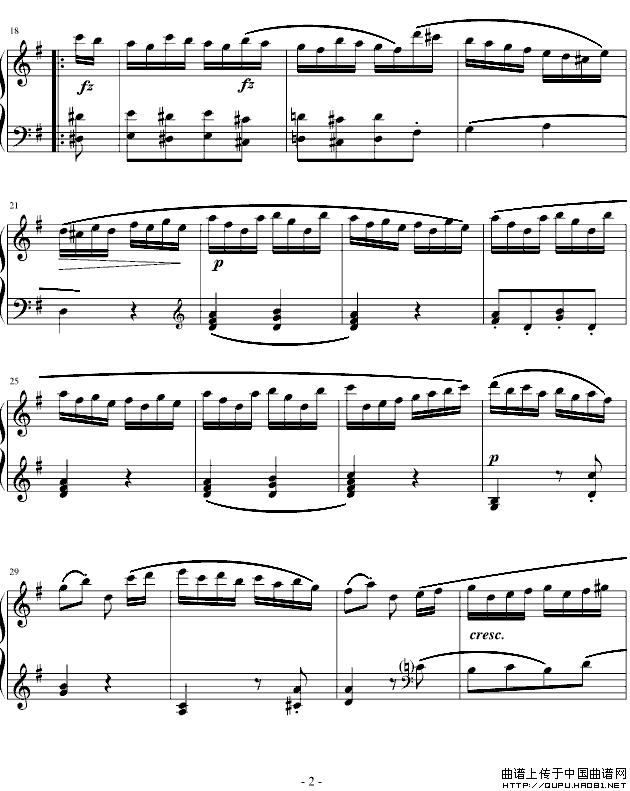 吉普赛回旋曲（全国钢琴演奏（业余）考级第六级曲目）