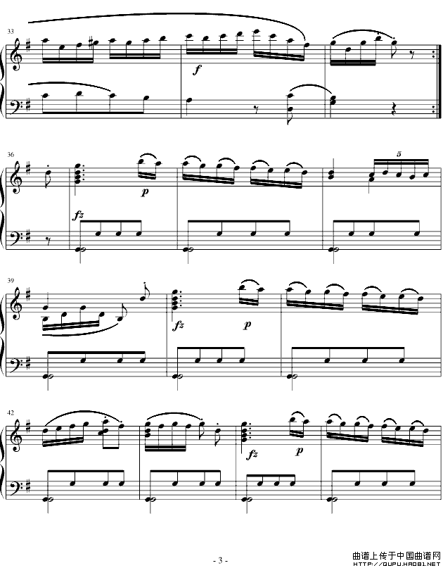 吉普赛回旋曲（全国钢琴演奏（业余）考级第六级曲目）