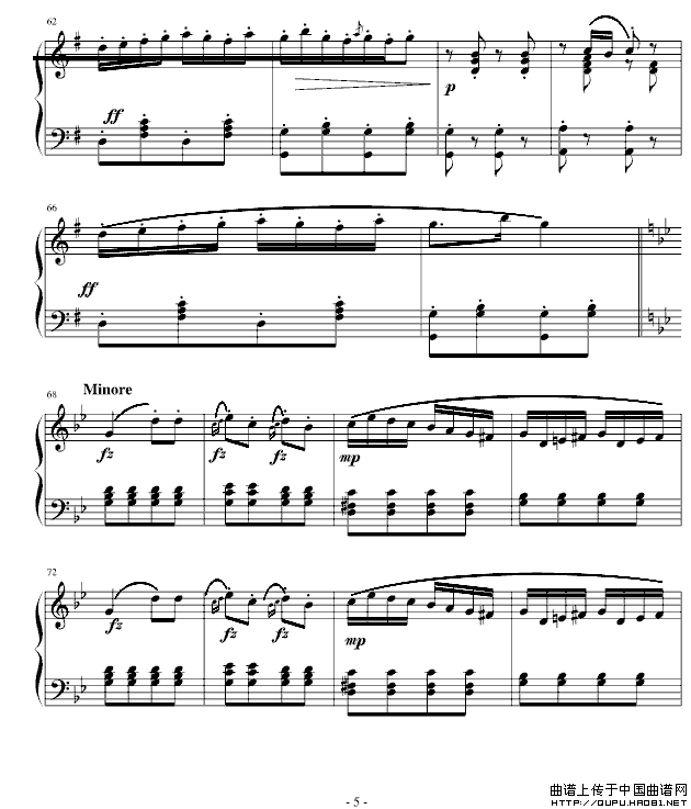 吉普赛回旋曲（全国钢琴演奏（业余）考级第六级曲目）