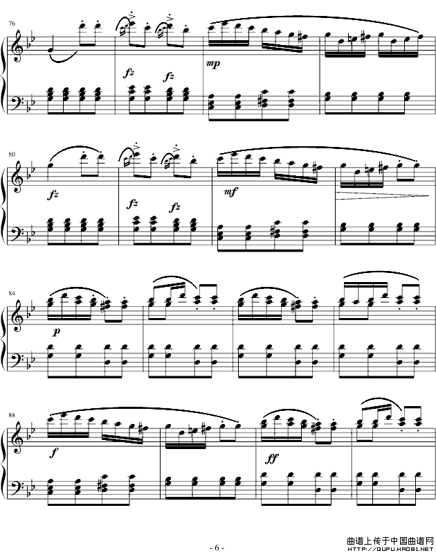 吉普赛回旋曲（全国钢琴演奏（业余）考级第六级曲目）