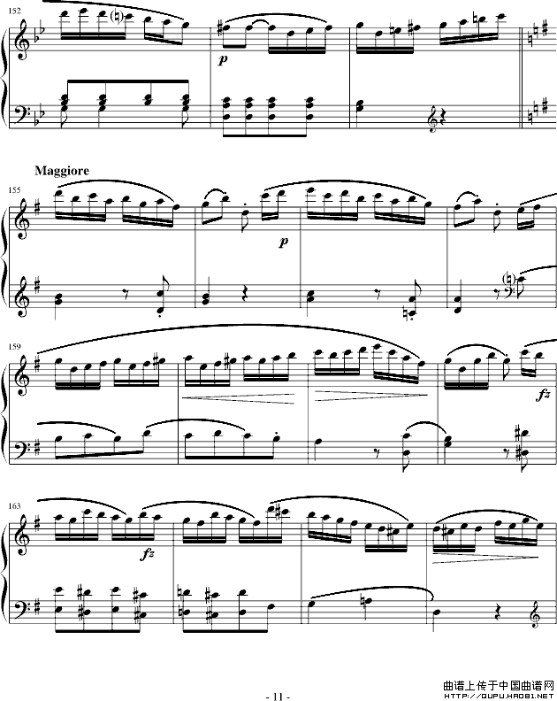 吉普赛回旋曲（全国钢琴演奏（业余）考级第六级曲目）