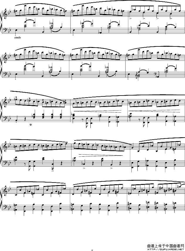 叙事曲-献给施托克豪森男爵