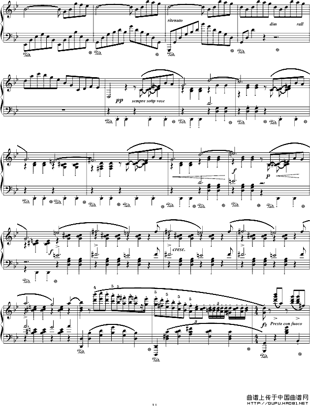 叙事曲-献给施托克豪森男爵