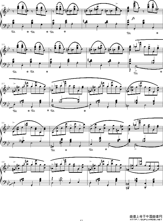 叙事曲-献给施托克豪森男爵