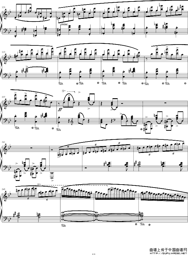 叙事曲-献给施托克豪森男爵