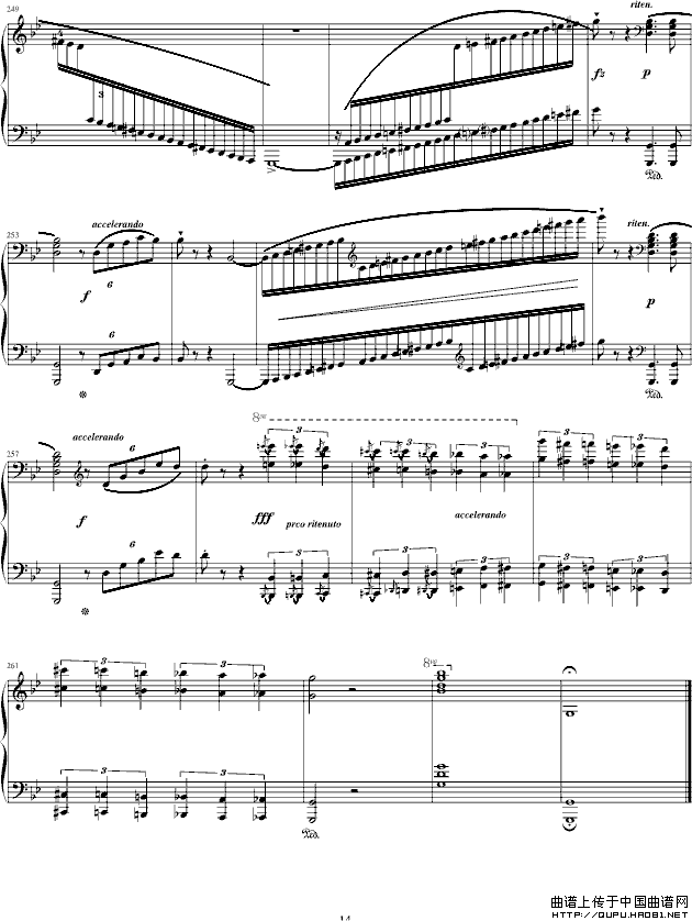 叙事曲-献给施托克豪森男爵