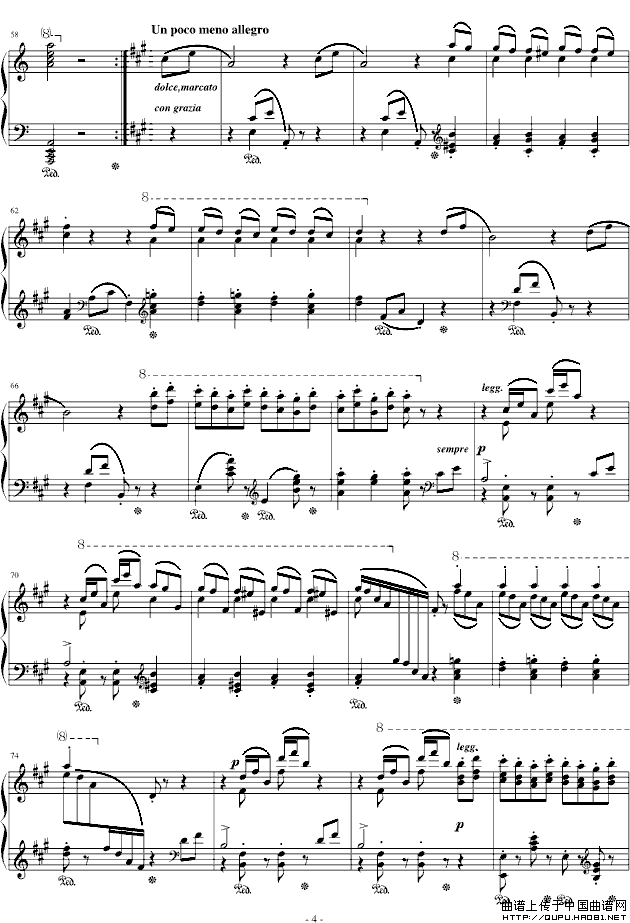 拉科奇进行曲（匈牙利狂想曲15号）