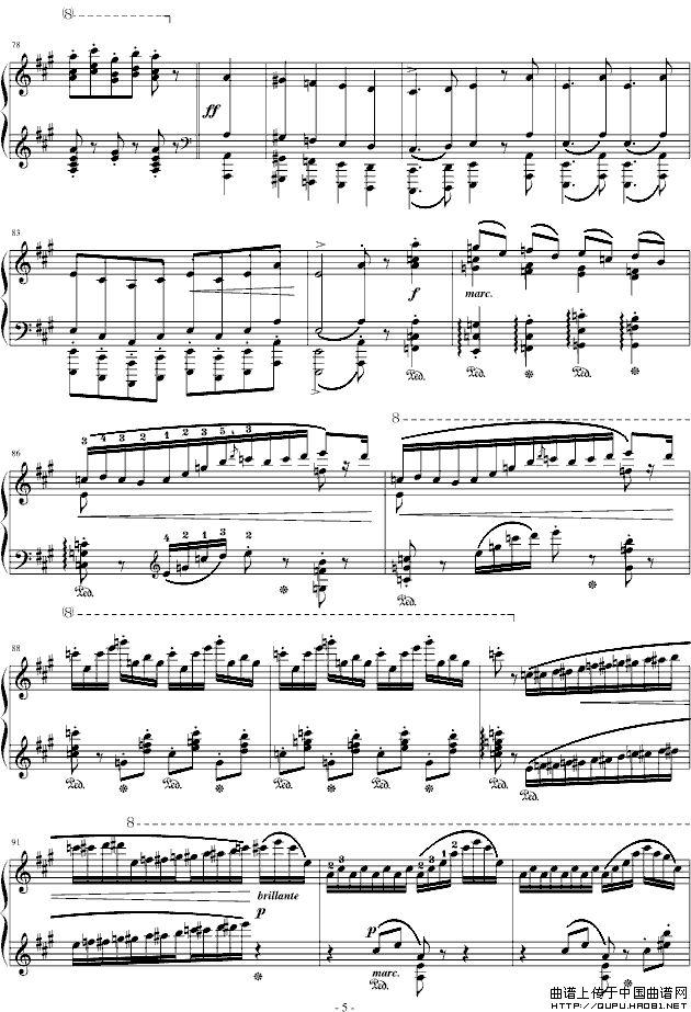 拉科奇进行曲（匈牙利狂想曲15号）