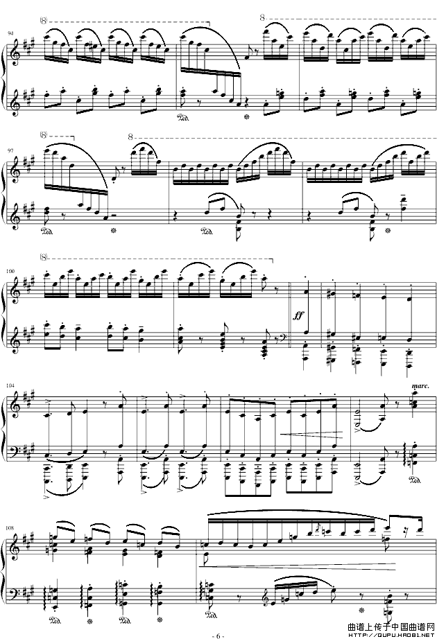 拉科奇进行曲（匈牙利狂想曲15号）