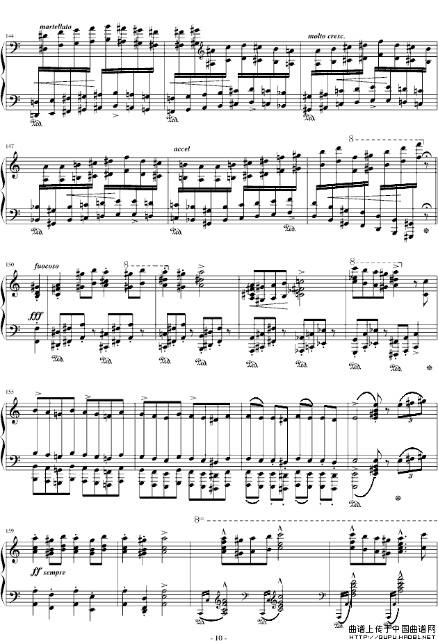 拉科奇进行曲（匈牙利狂想曲15号）