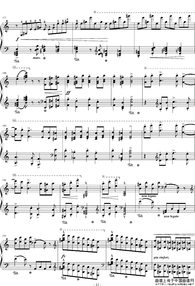 拉科奇进行曲（匈牙利狂想曲15号）