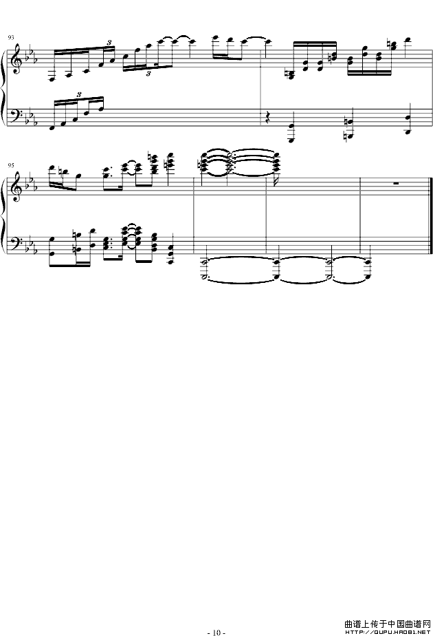 古巴（易Piano制谱版）