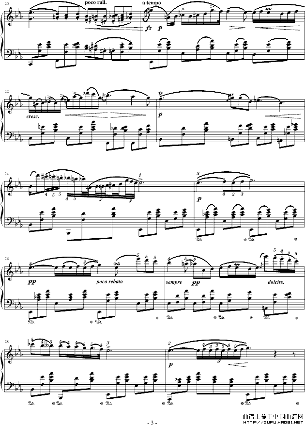 降E大调夜曲（Op.9-2）