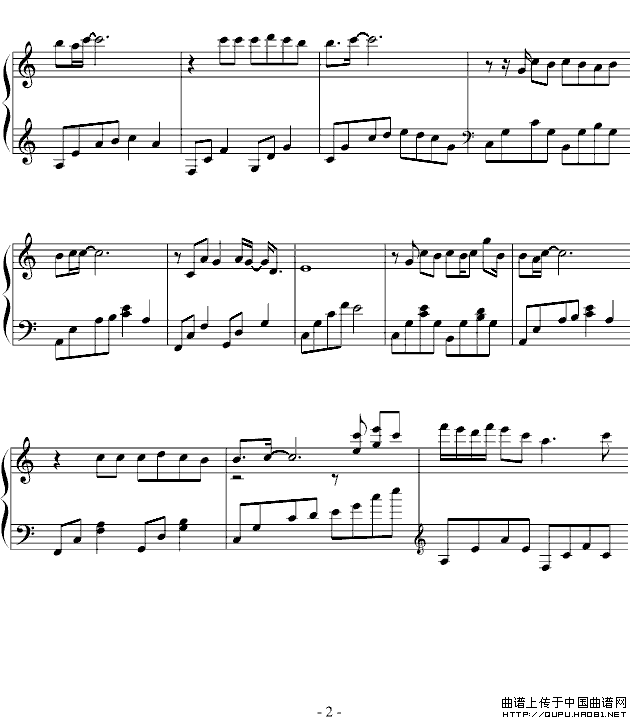 Summer Memory（逃不开夏天）