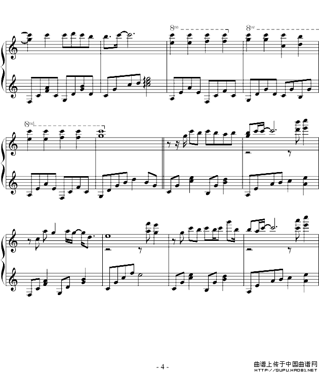 Summer Memory（逃不开夏天）