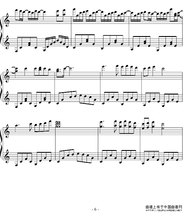 Summer Memory（逃不开夏天）