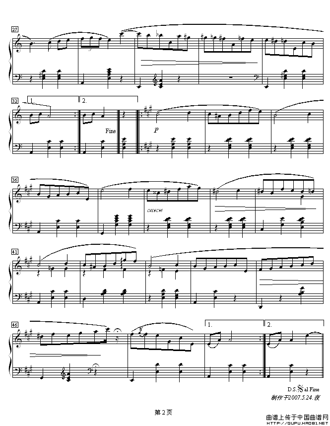 A小调马卡祖舞曲