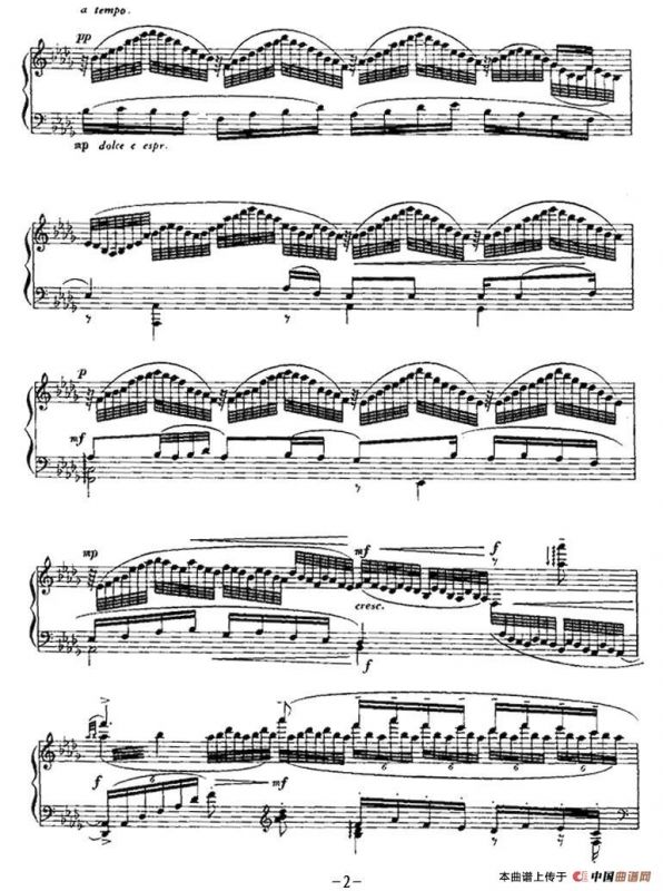 平湖秋月（陈培勋编配版）