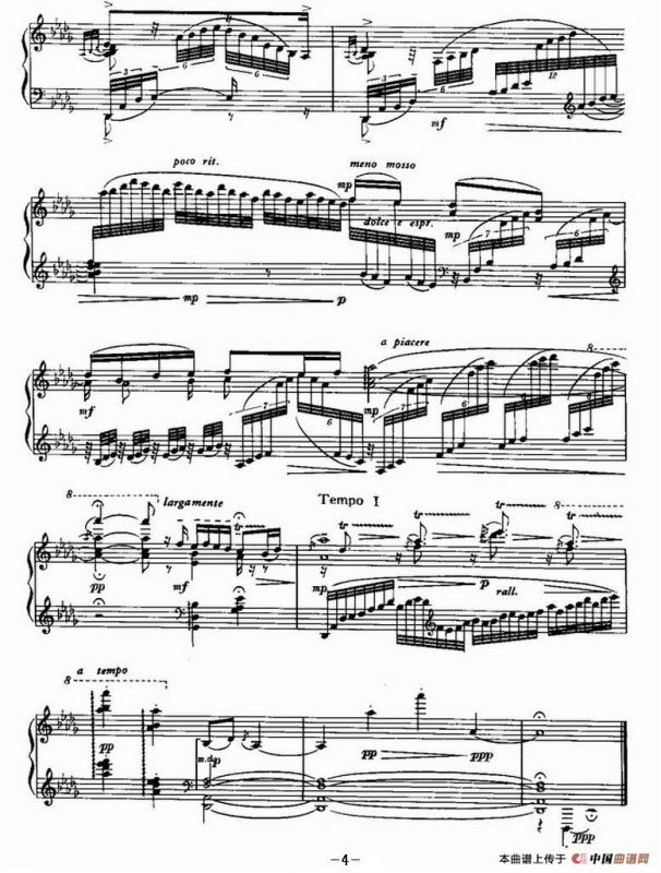 平湖秋月（陈培勋编配版）