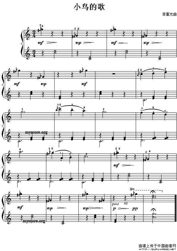 小鸟的歌（儿童钢琴小曲）