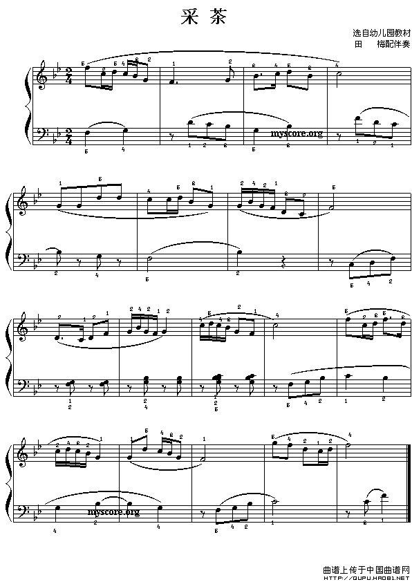 采茶（儿童钢琴小曲）