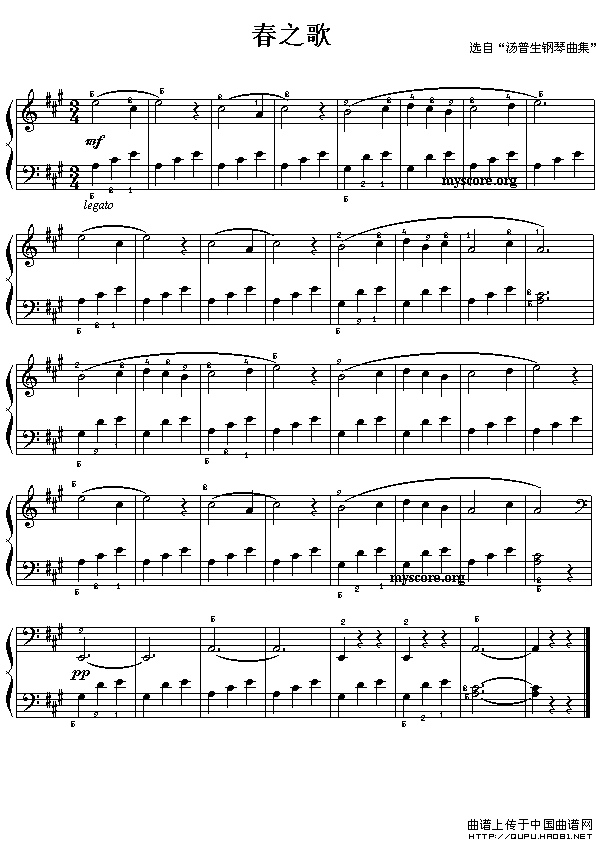 春之歌（儿童钢琴小曲）