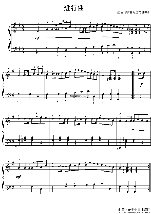 进行曲（钱君匋作曲版 、儿童钢琴小曲）