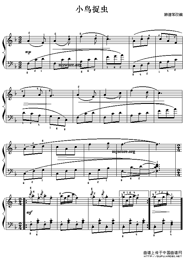 小鸟捉虫（儿童钢琴小曲）