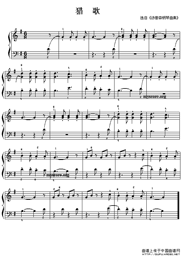 猎歌（儿童钢琴小曲）