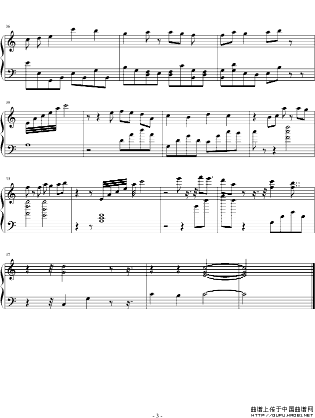 雨滴（飞丝改编版）