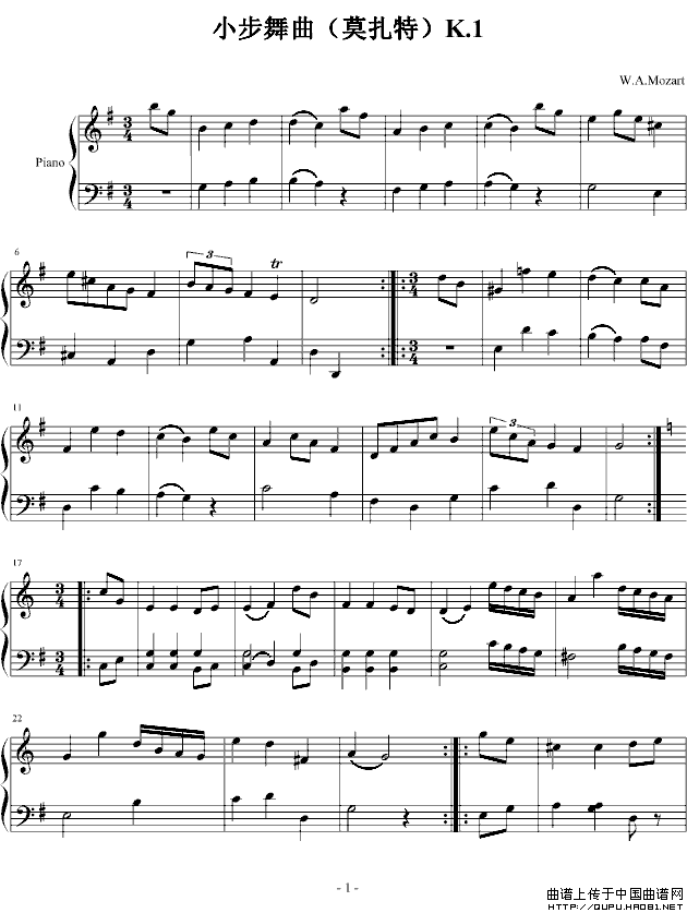 小步舞曲（莫扎特）K.1